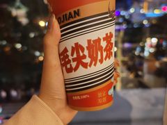 -包整·丝娃娃(一览甲秀楼风景店)