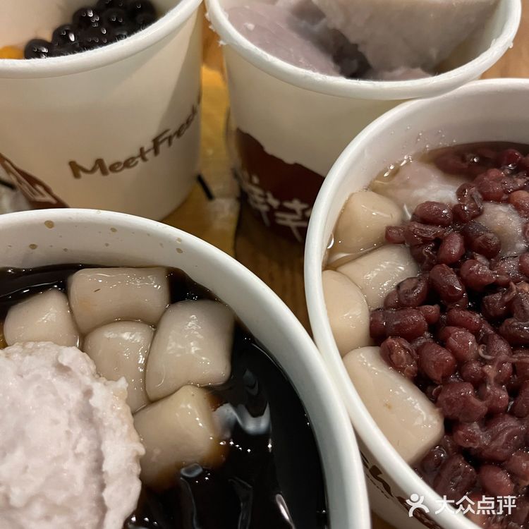 鲜芋仙来东营啦～