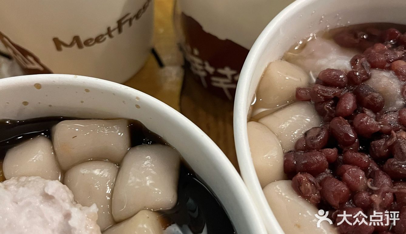 鲜芋仙来东营啦～