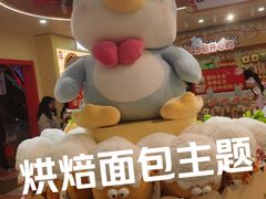 -名创优品(天河区正佳广场二店)