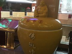 -聚春园自助餐厅(东街口店)