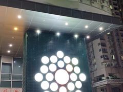 门面-海底捞火锅(石厦时代广场店)
