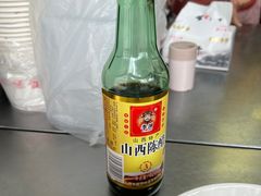 -非遗·爱西干面(小公园总店)