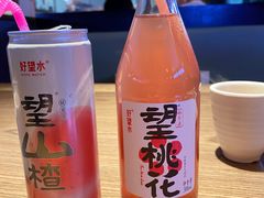 -龙少爷碳火干锅(环球中心店)