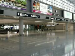 -中部国际机场