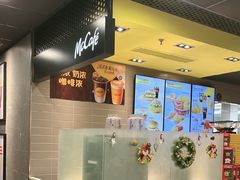 -麦当劳(轻轨曹杨路店)