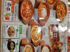 -萨莉亚意式餐厅(天河城购物中心店)