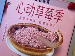 -肯德基(凯德国贸店)