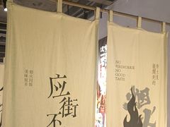 -街角等你.大连海鲜烧烤.经典铁板海鲜串(西安路店)