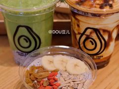 -油梨树AVOCADO TREE(嘉里中心店)