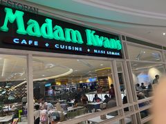 -Madam Kwan's(Mid Valley Megamall)