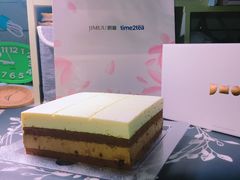 -积慕Cake(解放大道店)