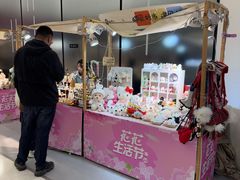 -金茂览秀城