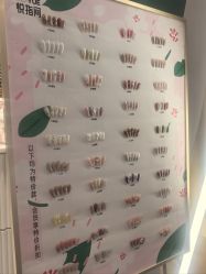 -悦指间美甲美睫