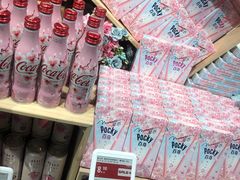 -盒马鲜生(和谐广场店)