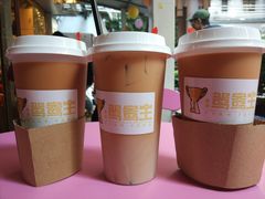 -香港鸳鸯王(西湖路店)