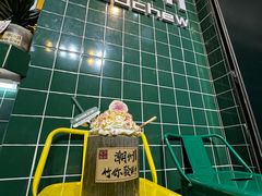 -爱罗Love Rom竹筒茶(牌坊街店)