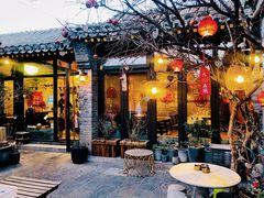 -四喜小胖·北京涮肉(五道营店)