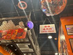 -囍福咖啡(这有山店)