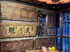 -四世同堂·京菜·烤鸭(双井店)