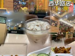 -佰搭果·广式茶餐厅(西华路店)