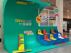 -东浩兰生上海世博展览馆