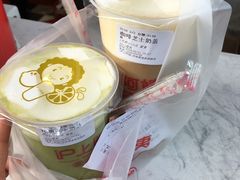 -沪上阿姨鲜果茶(世茂广场宽厚里店)