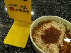 -耿福兴(凤凰美食街店)