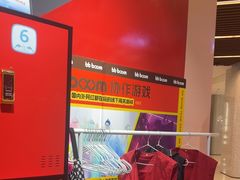 -Xcape异时刻密室逃脱魔法互动(瑞虹天地太阳宫店)