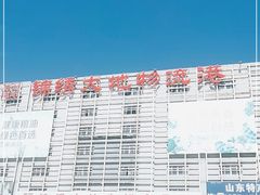 -锦绣大地批发市场-B座