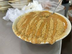 面茶-真素诚(玉泉路总店)