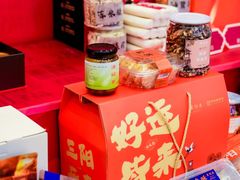 -宁波国际会展中心