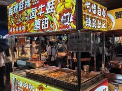 -阿宝生煎包(万松园总店)