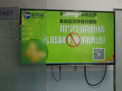 -新航道雅思托福·留学·考研培训(人民广场校区)
