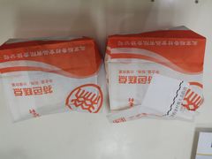 -北京稻香村(燕儿岛路店)