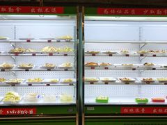 -马路边边火锅串串(观前街店)