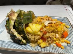 金都乐菠萝饭-正泰餐厅AmazingThai(新奥购物中心店)
