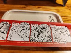 -管氏翅吧(国展店)