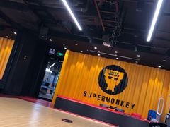 -超级猩猩健身·团课(高新园大冲商务中心二店)