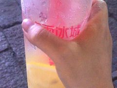 -蜜雪冰城(南禅寺2店)