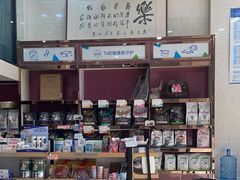 -芭比堂爱心动物医院(柯桥康爱分院)