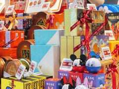 -盒马鲜生(皇庭广场店)