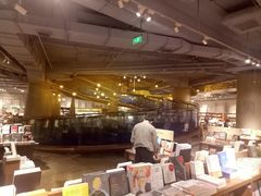 -方所(华润万象城店)
