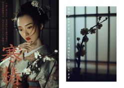 -持熹光年写真体验馆
