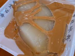-串妹花式冰粉(乐山总店)