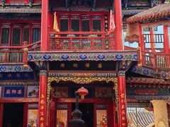 -高庙保安寺