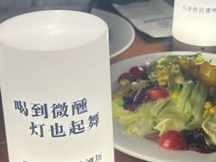 -天津普拉那啤酒坊(意风区店)