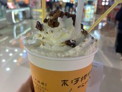 -KUNCHA鲲茶·江西制茶(铜锣湾店)
