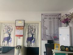 -润合汇养生馆(佳宁娜广场店)