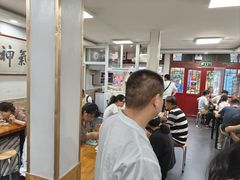 -陈记卤煮小肠